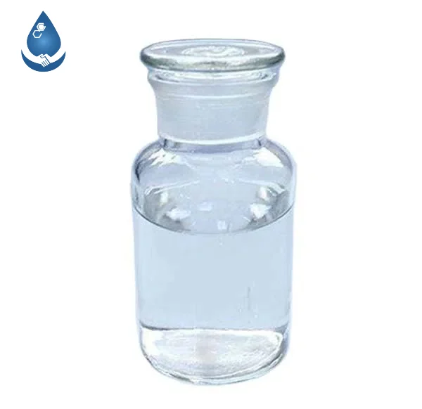 Glycolonitrile-( hydroxyacetonitrile)picture3